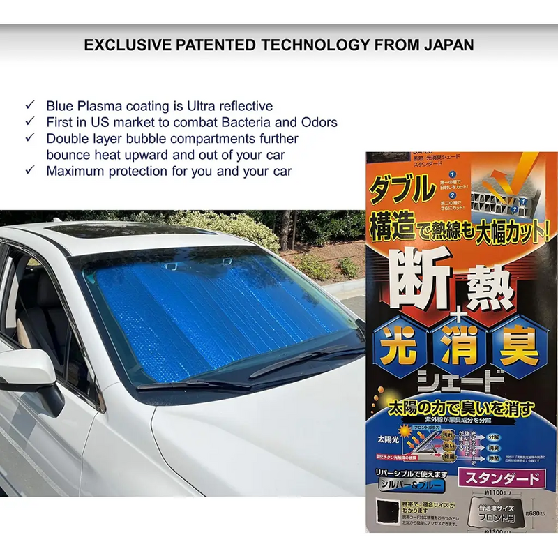 Plasma Coated Car Windshield Sun Shade fits Large Van RV